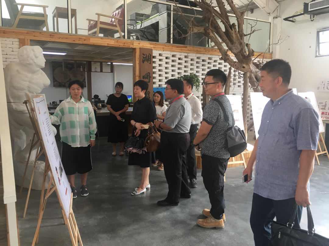 微信图片_20180929163200
