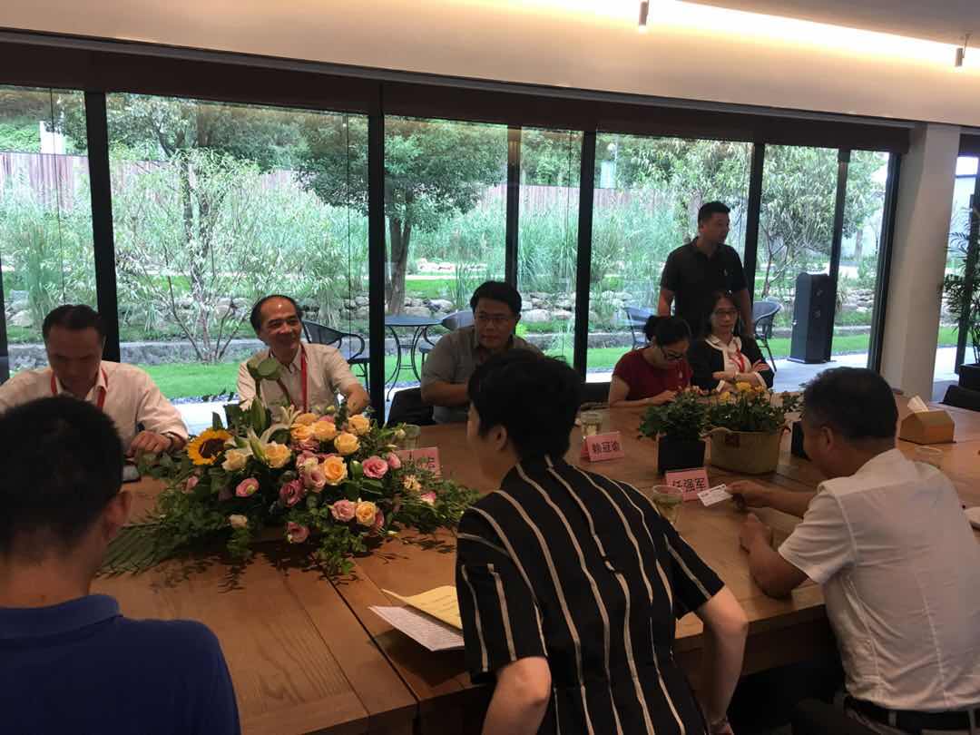微信图片_20180929163028