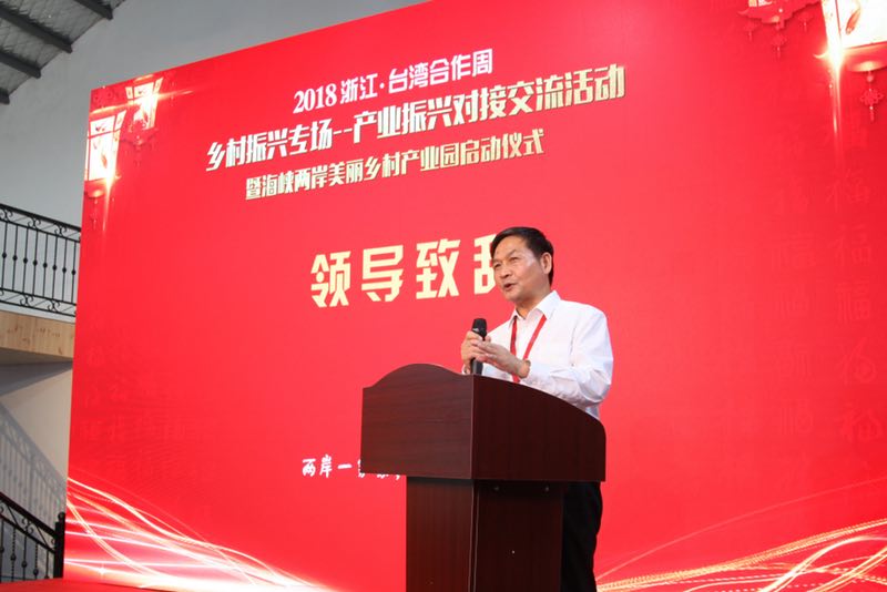 微信图片_20180929162849